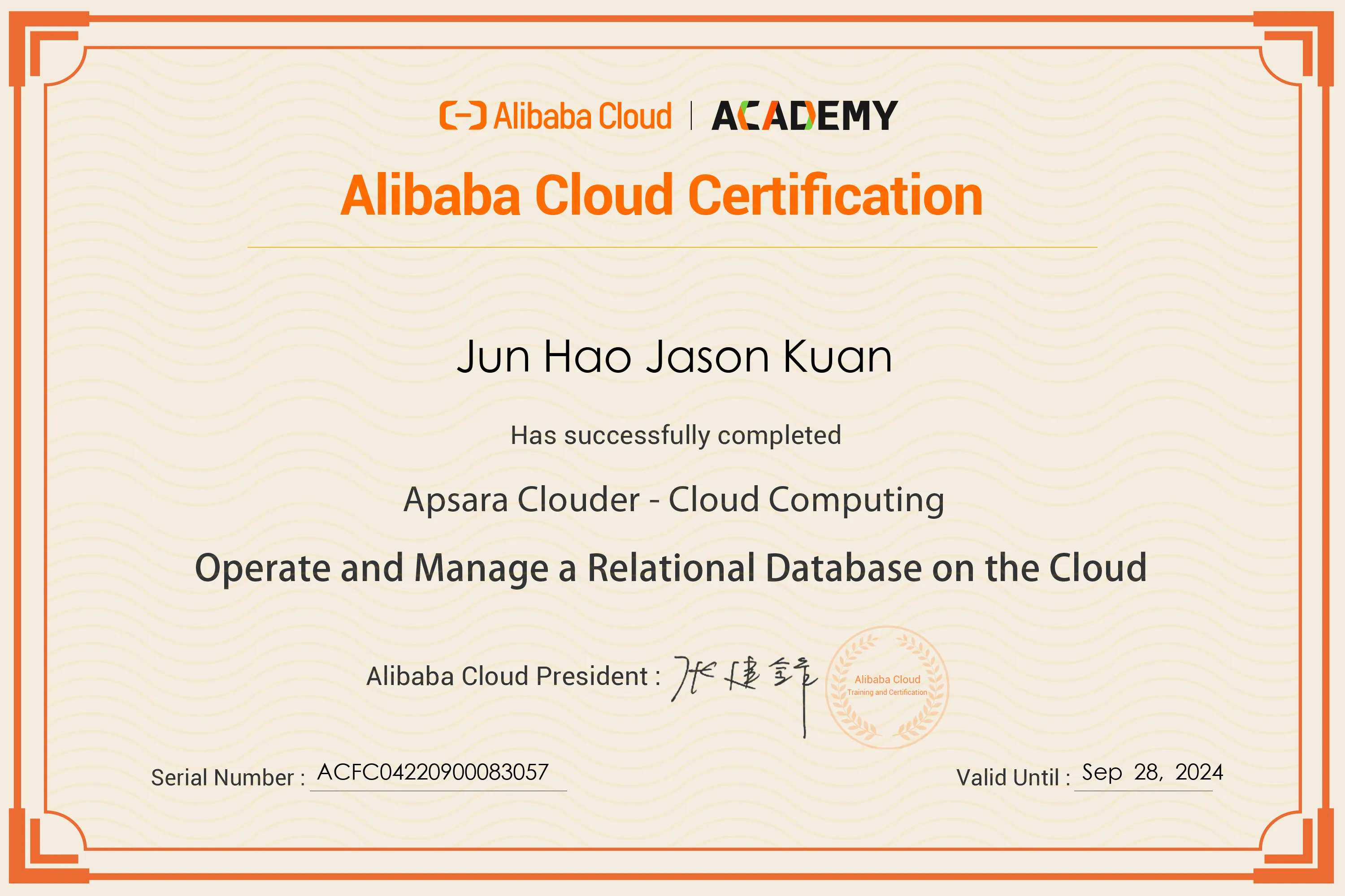 Operate and Manage a Relational Database on the Cloud (Exam) Certificate